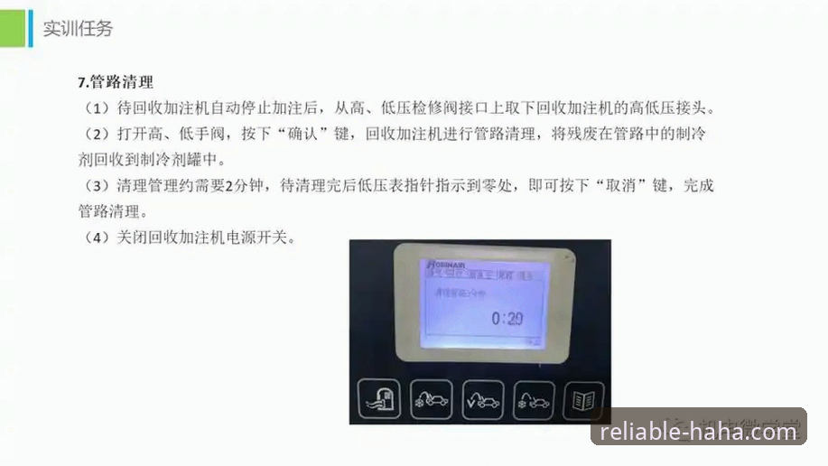 哈哈体育账号注册使用指南 哈哈体育账号注册vs使用指南:技术评测对比与实操详解