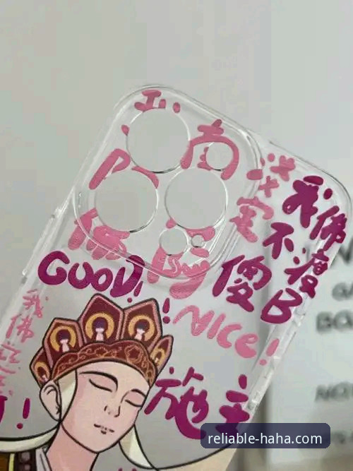 哈哈体育iOS版实用指南：从下载到投注的全流程经验分享